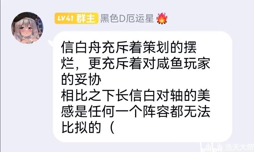 格奈森瑙最全游戏攻略解说_格奈森瑙最新游戏技巧通关