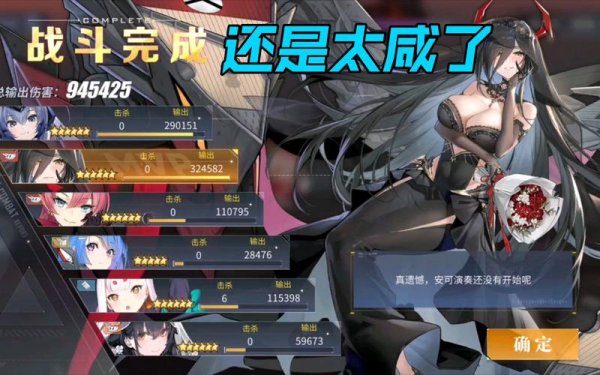 格奈森瑙最全游戏攻略解说_格奈森瑙最新游戏技巧通关