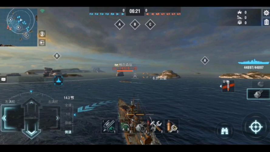 格奈森瑙最全游戏攻略解说_格奈森瑙最新游戏技巧通关