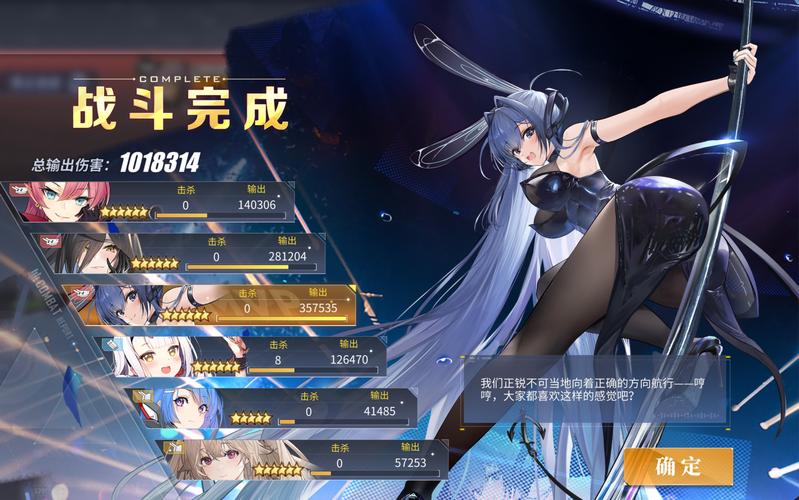 格奈森瑙最全游戏攻略解说_格奈森瑙最新游戏技巧通关