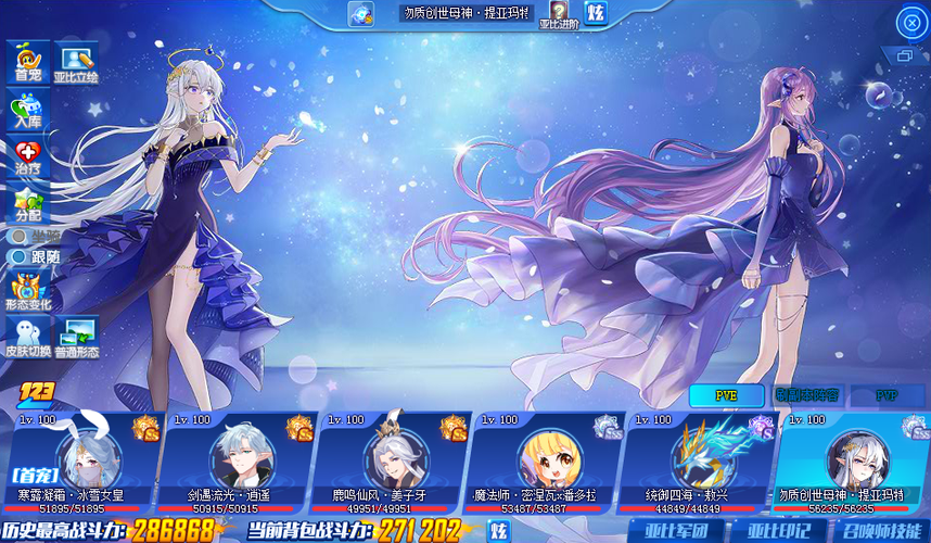 格劳孔最全游戏攻略解说_格劳孔最新游戏技巧通关