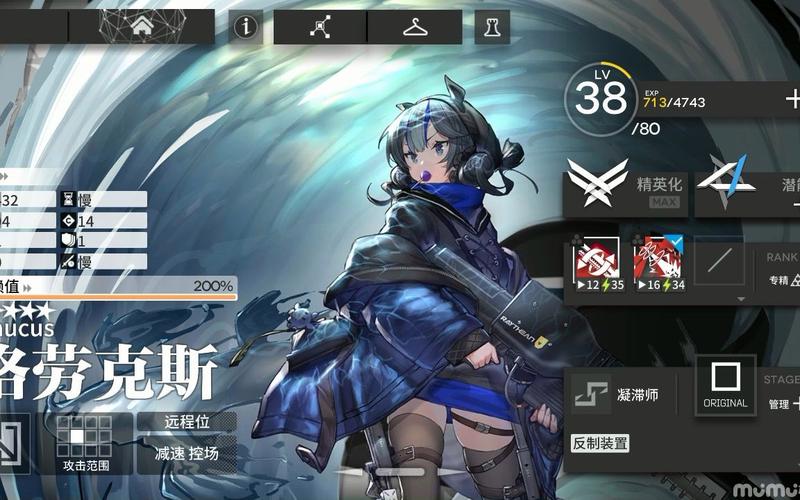 格劳克斯最全游戏攻略解说_格劳克斯最新游戏技巧通关