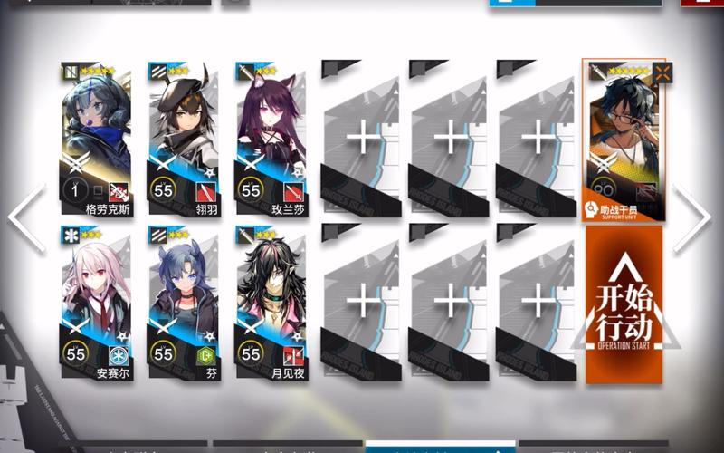 格劳克斯最全游戏攻略解说_格劳克斯最新游戏技巧通关