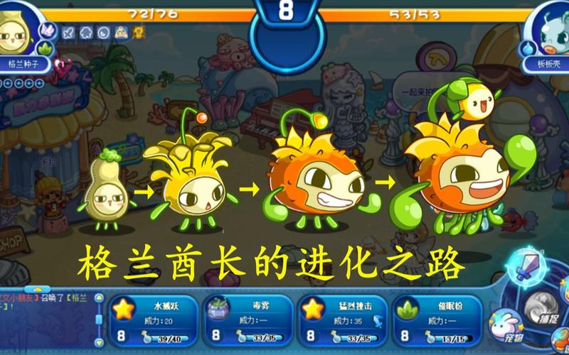 格兰酋长最全游戏攻略解说_格兰酋长最新游戏技巧通关