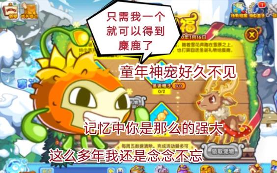 格兰球最全游戏攻略解说_格兰球最新游戏技巧通关