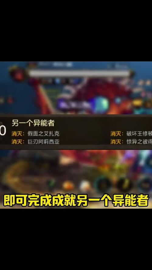 格兰之森副本通关全解_格兰之森最新技巧指南