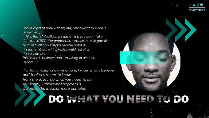 核聚最全游戏攻略解说_核聚最新游戏技巧通关