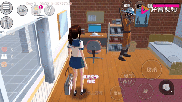 校长模拟器最全游戏攻略解说_校长模拟器最新游戏技巧通关