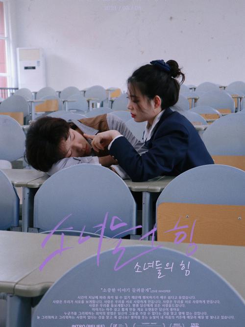 校园情侣在线观看最全游戏攻略解说_校园情侣在线观看最新游戏技巧通关