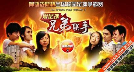 校园争霸全攻略解说_校园争霸最新技巧通关