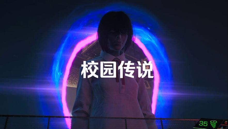 校园传说最全游戏攻略解说_校园传说最新游戏技巧通关