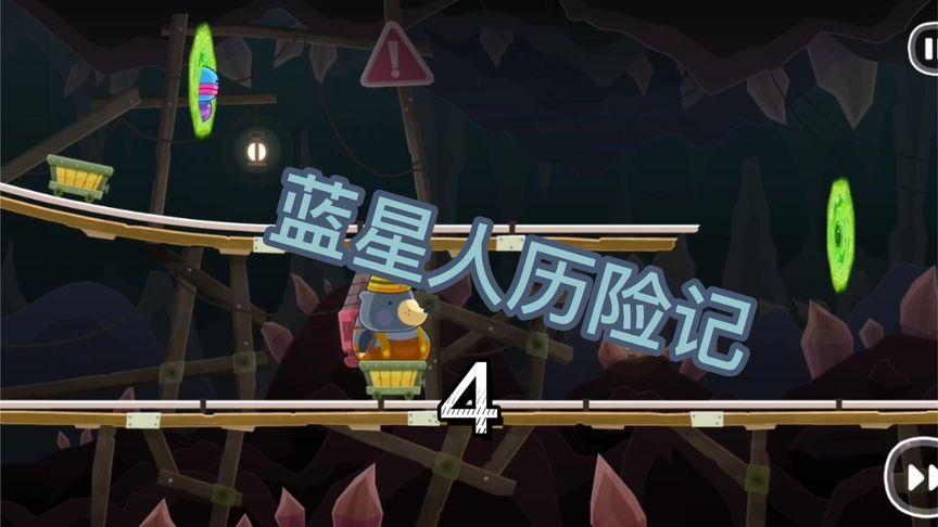 栖逸最全游戏攻略解说_栖逸最新游戏技巧通关