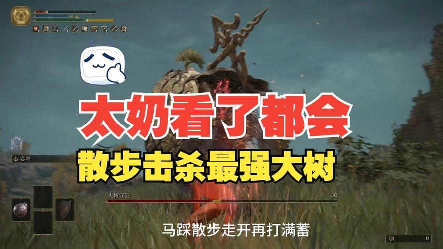 树精卫士最全游戏攻略解说_树精卫士最新游戏技巧通关