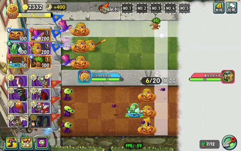 树灵全游戏攻略解说_树灵最新游戏技巧通关