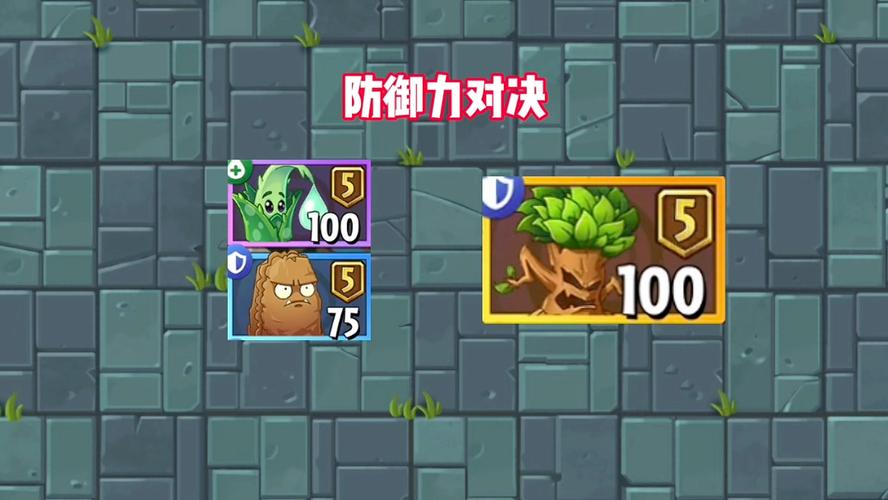 树灵全游戏攻略解说_树灵最新游戏技巧通关