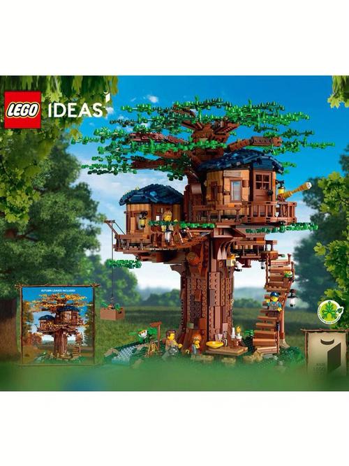 树屋游戏全流程攻略_树屋隐藏任务与彩蛋解析