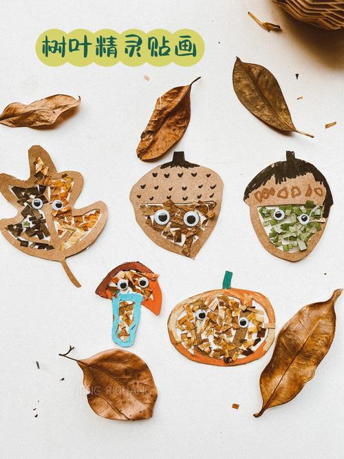 树叶精灵最全游戏攻略解说_树叶精灵最新游戏技巧通关