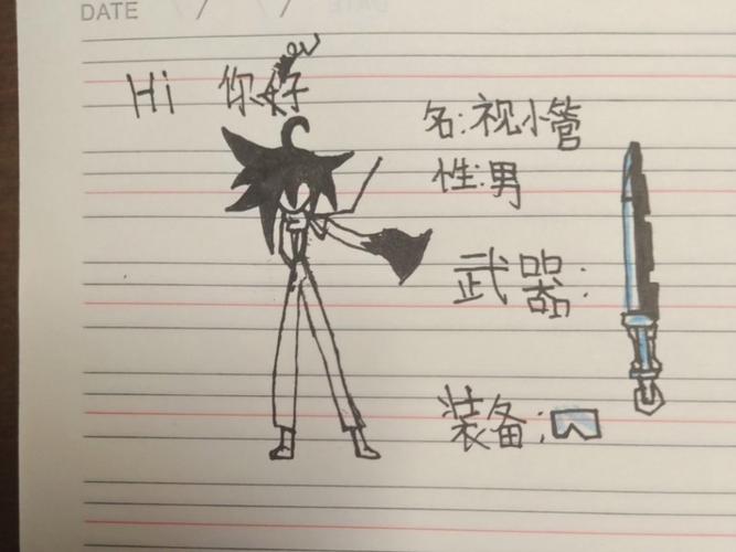 柴圈最全游戏攻略解说_柴圈最新游戏技巧通关