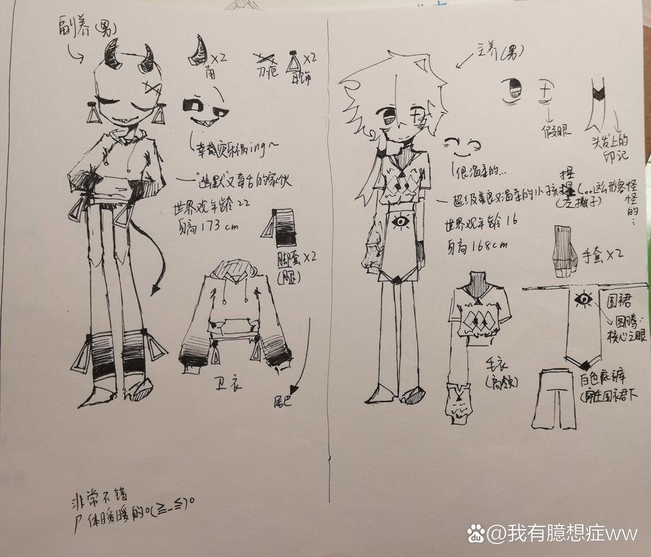 柴圈最全游戏攻略解说_柴圈最新游戏技巧通关