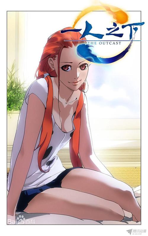 柳妍妍最全游戏攻略解说_柳妍妍最新游戏技巧通关