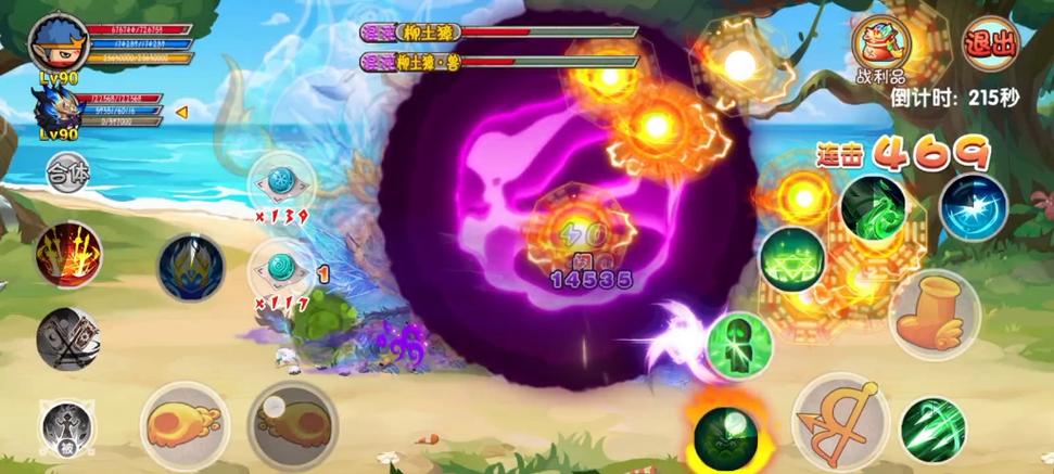 柳土獐最全游戏攻略解说_柳土獐最新游戏技巧通关