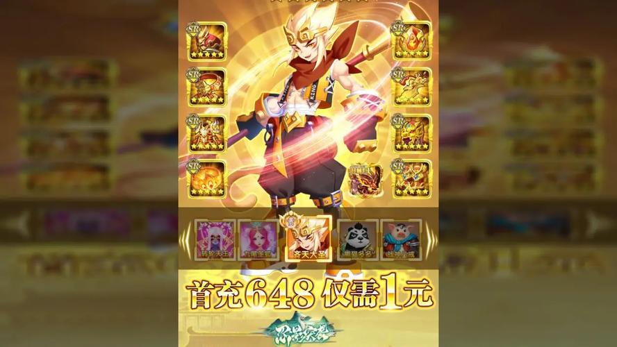 柱子英雄最全游戏攻略解说_柱子英雄最新游戏技巧通关