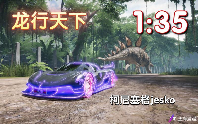 柯尼最全游戏攻略解说_柯尼最新游戏技巧通关