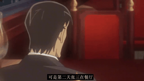 柯南的口头禅最全游戏攻略解说_柯南的口头禅最新游戏技巧通关