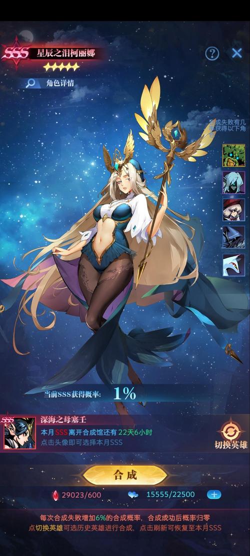 柯丽娜最全游戏攻略解说_柯丽娜最新游戏技巧通关