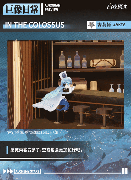 查莉娅最全游戏攻略解说_查莉娅最新游戏技巧通关