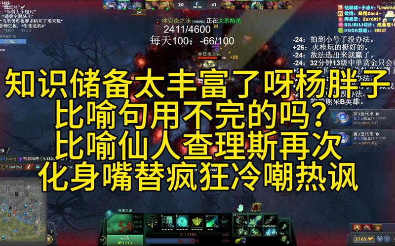 查理斯最全游戏攻略解说_查理斯最新游戏技巧通关