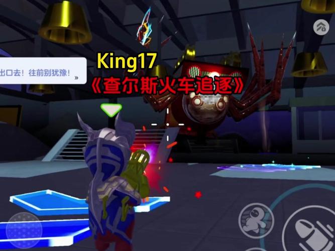 查尔斯游戏最全攻略解说_查尔斯游戏最新技巧通关