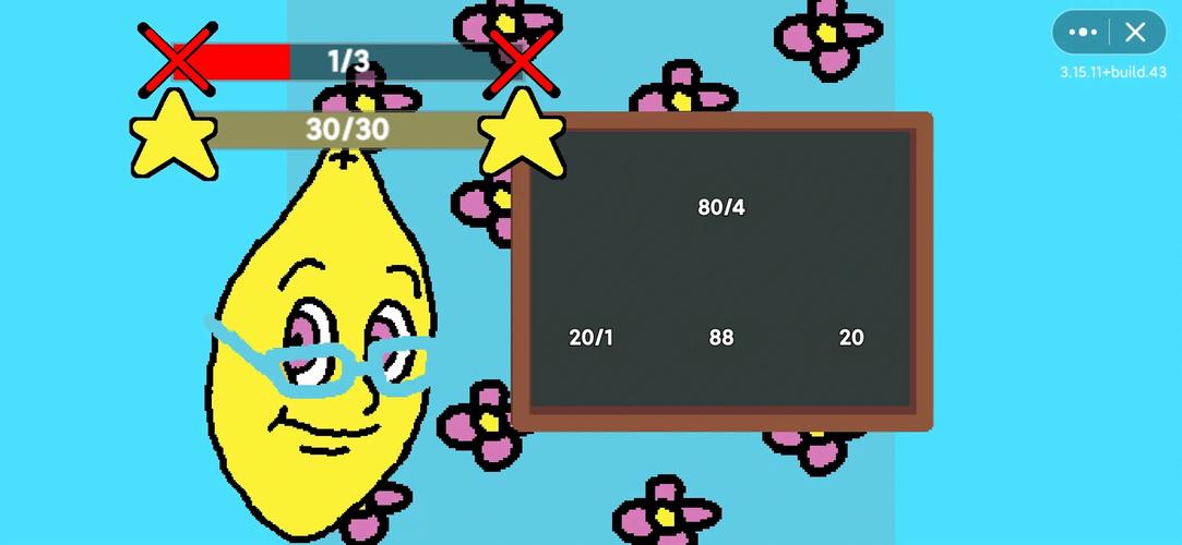 柠檬女孩最全游戏攻略解说_柠檬女孩最新游戏技巧通关