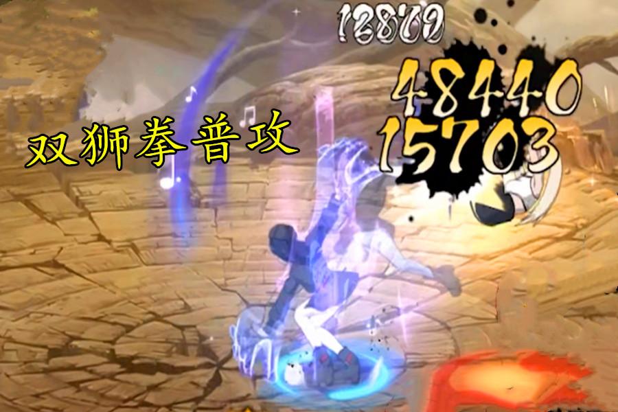 柔拳最全游戏攻略解说_柔拳最新游戏技巧通关