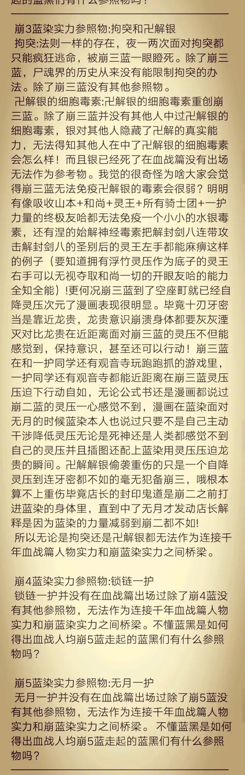 柏村左阵最全游戏攻略解说_柏村左阵最新游戏技巧通关