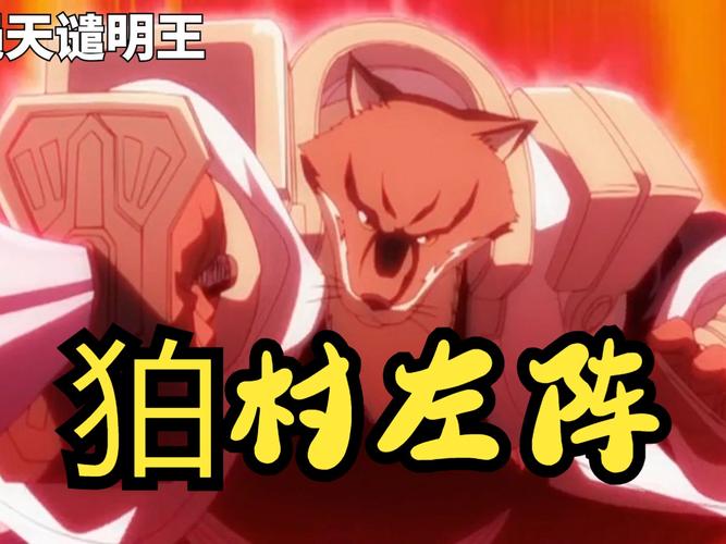 柏村左阵最全游戏攻略解说_柏村左阵最新游戏技巧通关