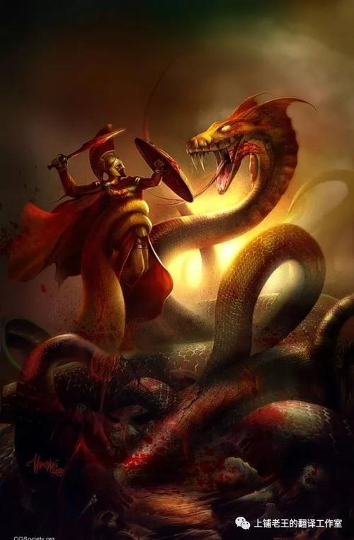 柏勒洛丰最全游戏攻略解说_柏勒洛丰最新游戏技巧通关