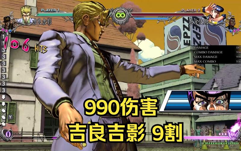 枯萎穿心攻击最全游戏攻略解说_枯萎穿心攻击最新游戏技巧通关