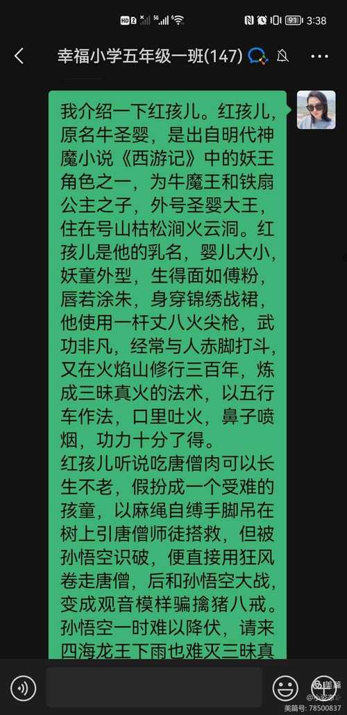 枯松涧最全游戏攻略解说_枯松涧最新游戏技巧通关