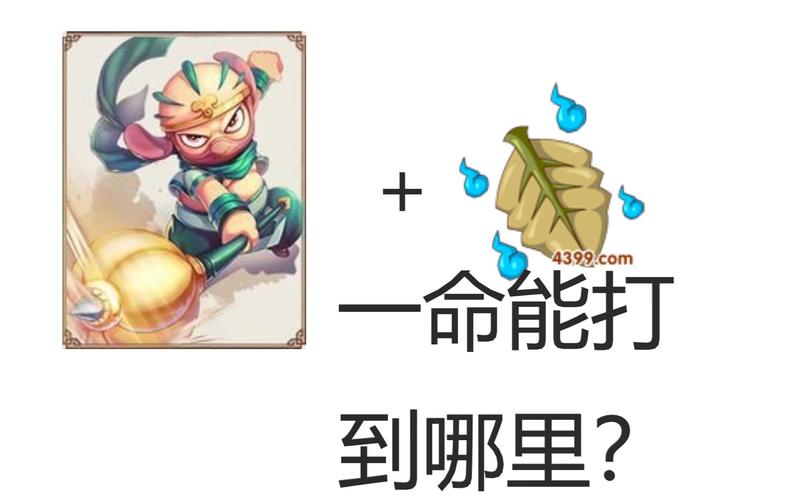 枯叶灵全游戏攻略解说_枯叶灵最新游戏技巧通关