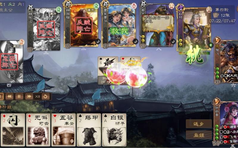 枭姬全流程攻略技巧与通关秘籍_枭姬最新玩法解析