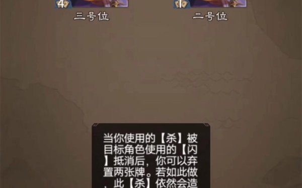 枭姬全流程攻略技巧与通关秘籍_枭姬最新玩法解析