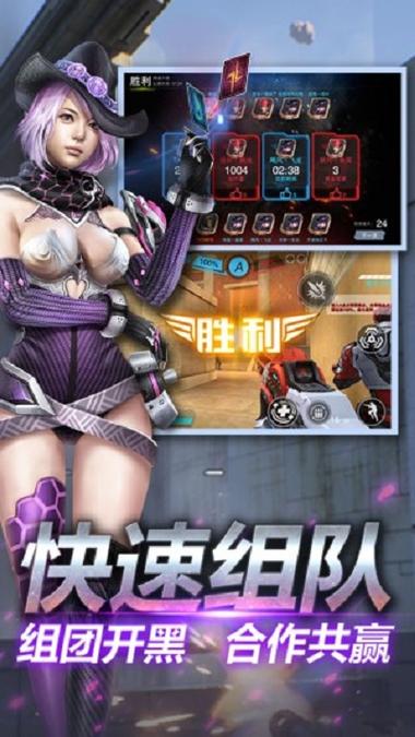 枪战英雄下载安装最全游戏攻略解说_枪战英雄下载安装最新游戏技巧通关