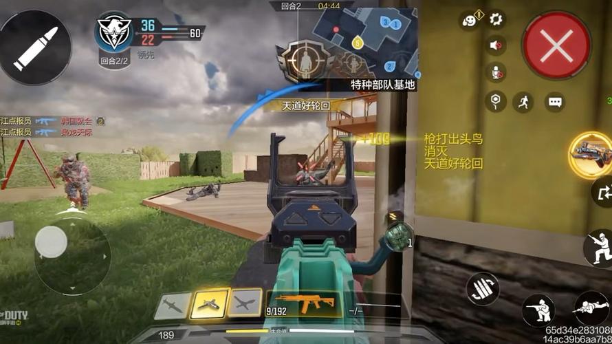 枪战类游戏最全游戏攻略解说_枪战类游戏最新游戏技巧通关