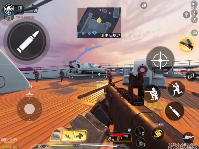 枪战类游戏最全游戏攻略解说_枪战类游戏最新游戏技巧通关