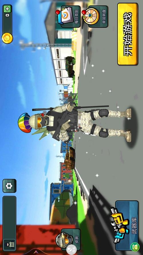 枪战类游戏最全游戏攻略解说_枪战类游戏最新游戏技巧通关