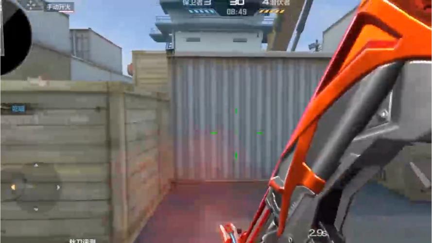 枪战王者最全游戏攻略解说_枪战王者最新游戏技巧通关