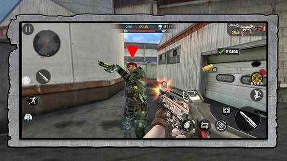枪战游戏最全攻略解说_枪战游戏最新技巧通关