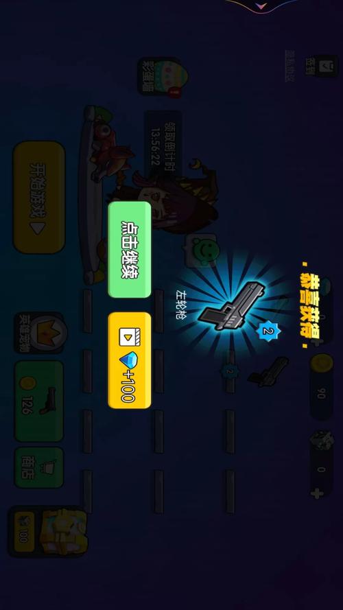 枪战游戏大全最全游戏攻略解说_枪战游戏大全最新游戏技巧通关