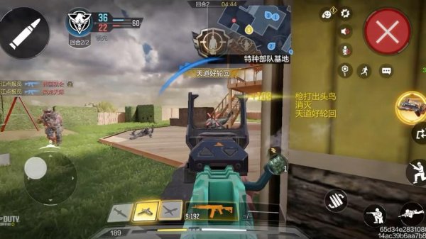 枪战小游戏最全游戏攻略解说_枪战小游戏最新游戏技巧通关
